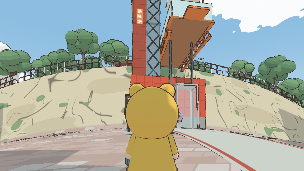 基隆小行星遊戲畫面：基隆塔