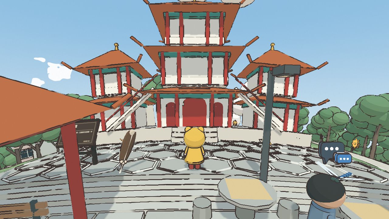 基隆小行星遊戲畫面：主普壇